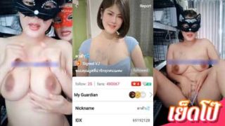 คลิปหลุดเอ็มไลฟ์ น้องดาด้า idx-69192128 สาวอวบนมใหญ่น่าดูด ไลฟ์สดกับเพื่อนซี้ ให้เพื่อนเลียหัวนมให้สุดสยิว หีใหญ่น่าเย็ดมาก