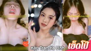 คลิปหลุด HaLinh ดาราสาว เป็นข่าวกระแสดัง Tran Ha Linh หลุดเย็ดกับผัว นมขาวจั๊ว หีเนียนกิ๊ปเสียงครางโคตรเสียว